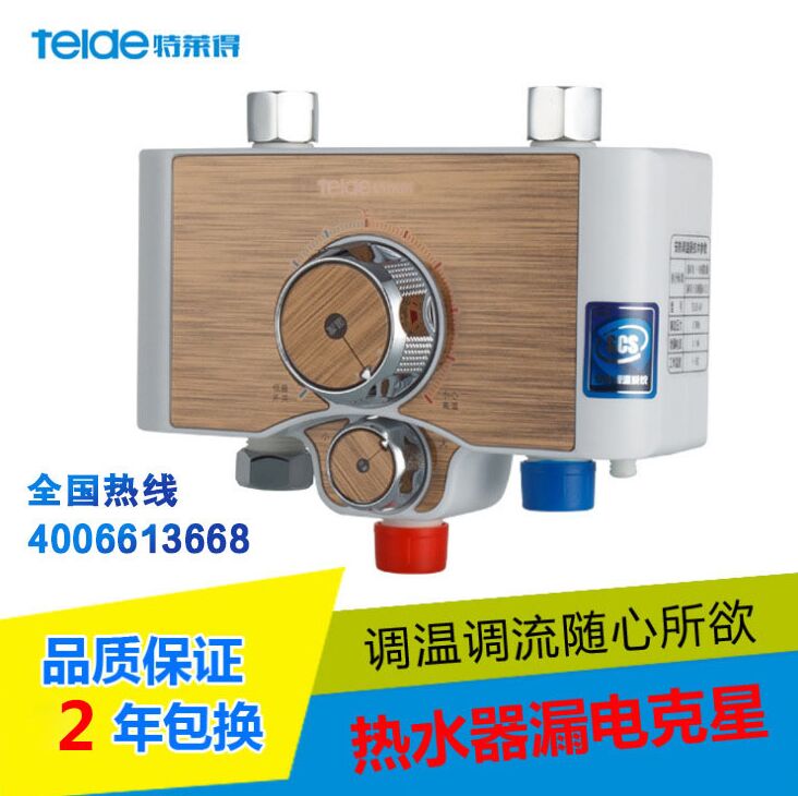 熱水器事件為何頻發(fā)？