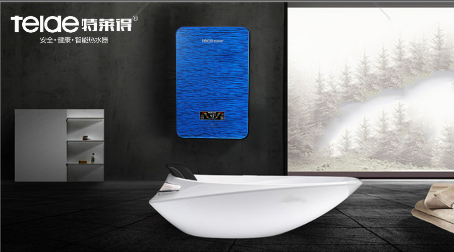 喜迎新品Q7 XS、Mini熱水寶系列榮耀上市！